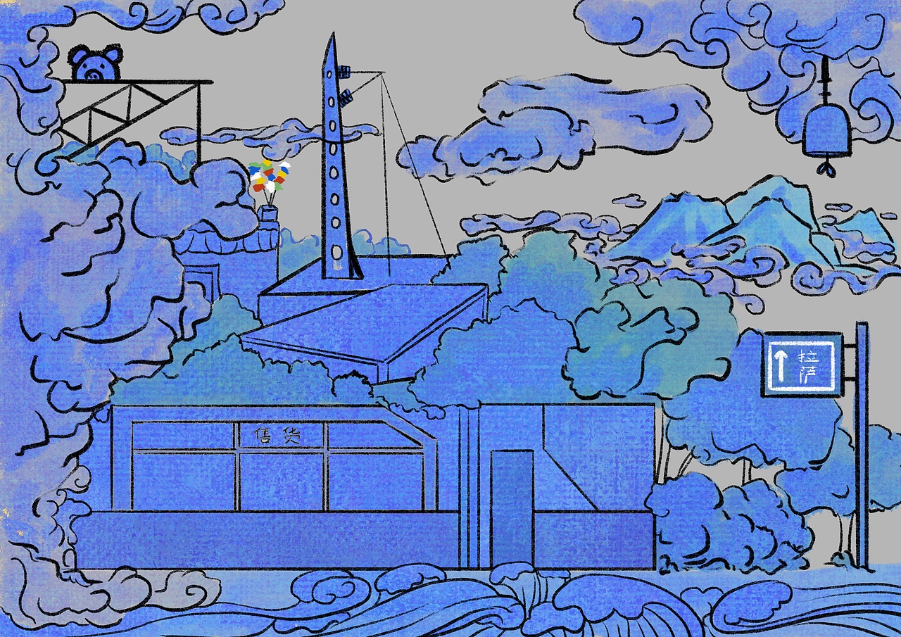 藏小吃系列（图ZMjU0OTc4NjMy） - 商业插画 - 站酷设计师酉未原创素材 - 站酷ZCOOL