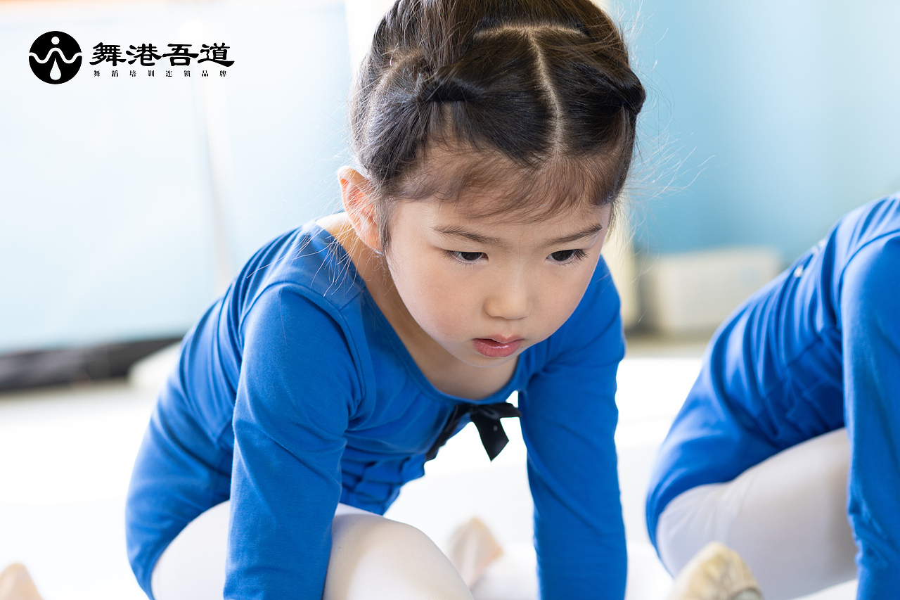 第八期 中国舞【3】