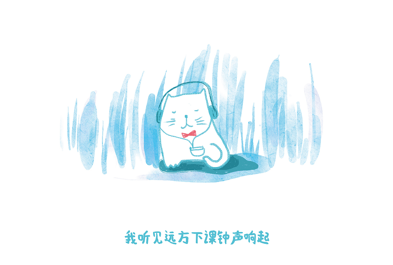 笔下的声音手绘MV---【小幸运】