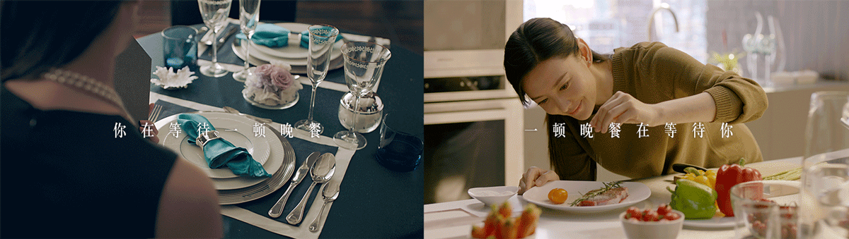 She's Mercedes TVC & Cinemagraphs（图ZODQ1NDk3NDg=） - 短片 - 站酷设计师游雅茹KimYu原创素材 - 站酷ZCOOL