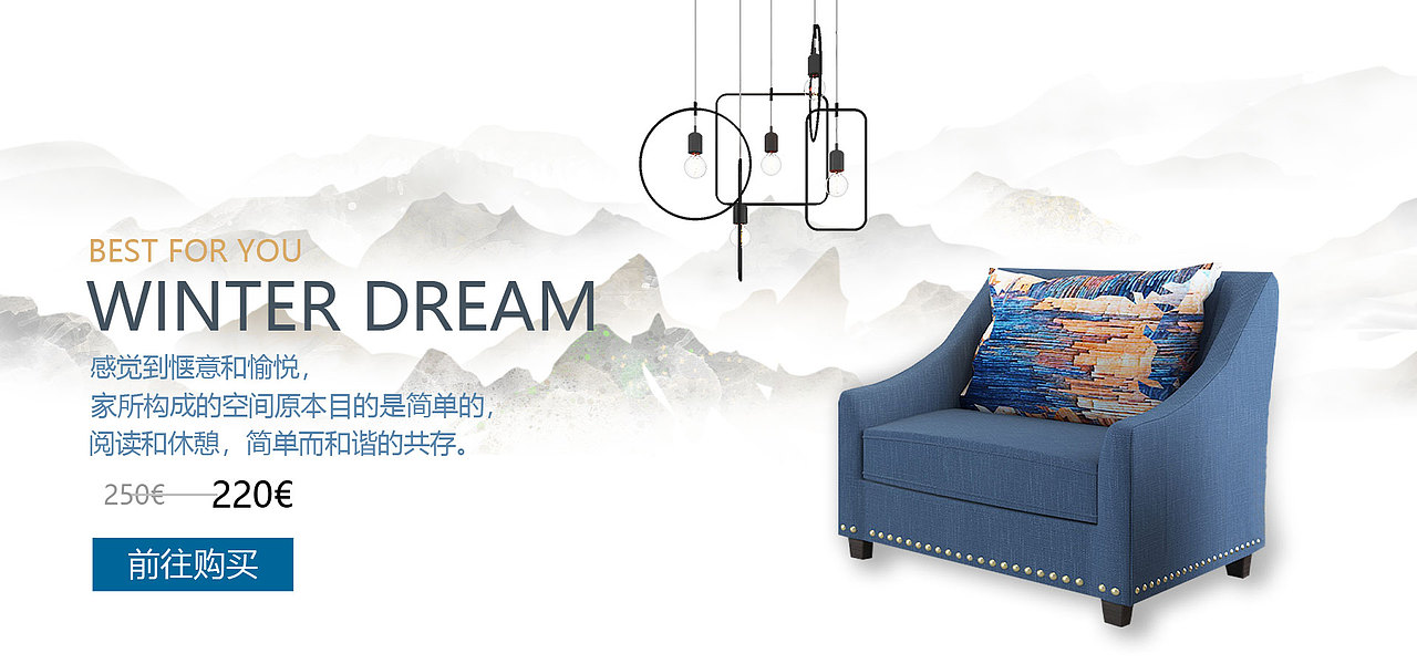 Banner（图ZMTgyODE1OTg0） - 运营设计 - 站酷设计师旎喏原创素材 - 站酷ZCOOL
