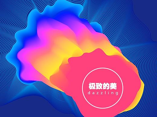 网页展示（个人主页-ZMzA0NTc5NDg=） - 企业官网 - 站酷设计师穿越时空的王者原创素材 - 站酷ZCOOL