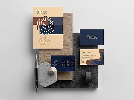  | 海晏和澄 | 臻选长情 |  星级酒店品牌VI设计