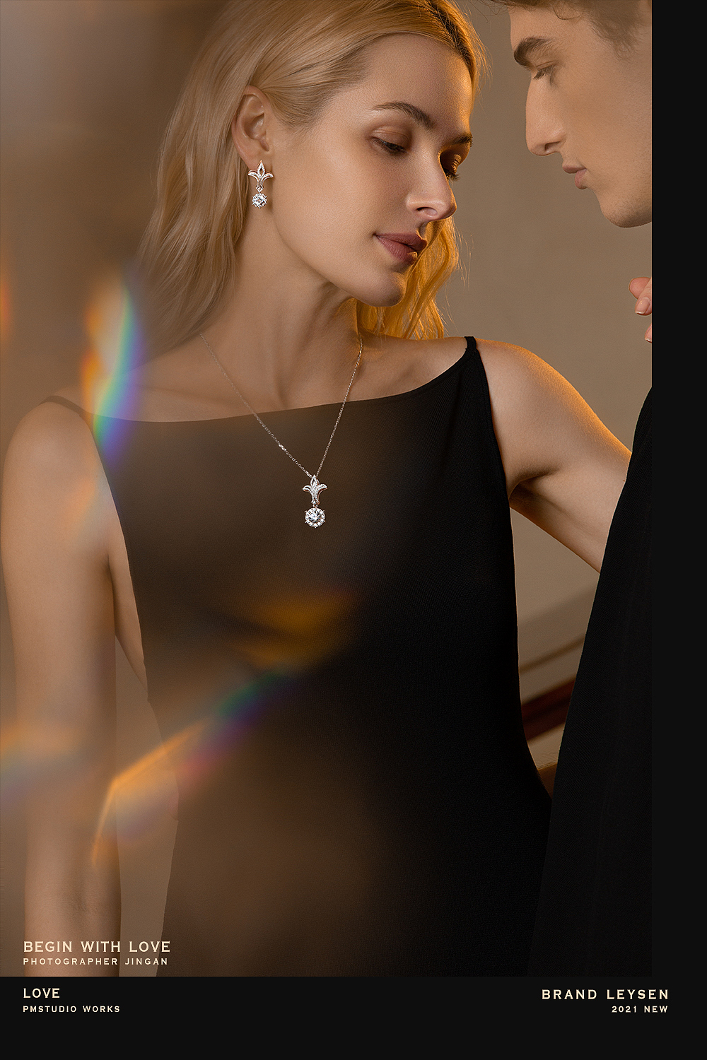 Leysen x PM | 王室庄园系列