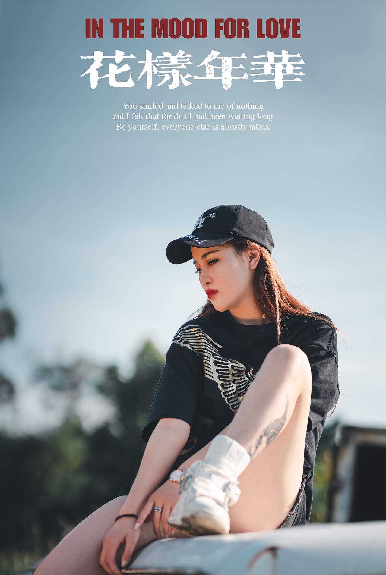 花样年华（图ZMjY4MTc5NjQw） - 人像摄影 - 站酷设计师三xing原创素材 - 站酷ZCOOL