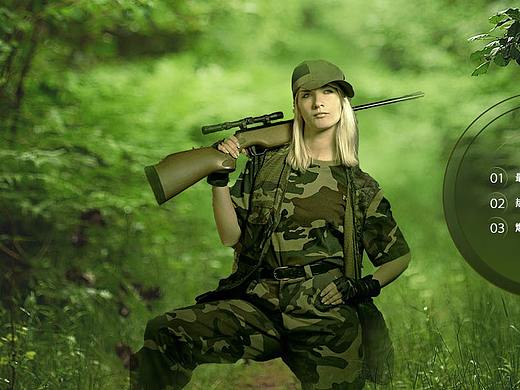 淘宝设计