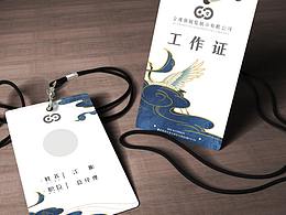 LOGOVI设计