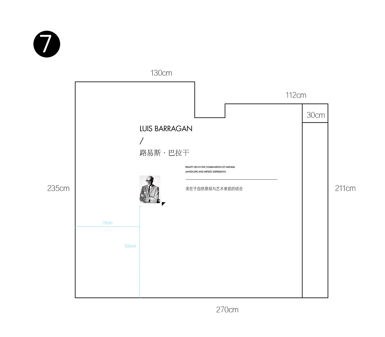 祥生楼梯设计 排版（图ZMjAxNDU4Njk2） - 其他空间 - 站酷设计师杨洁辉原创素材 - 站酷ZCOOL