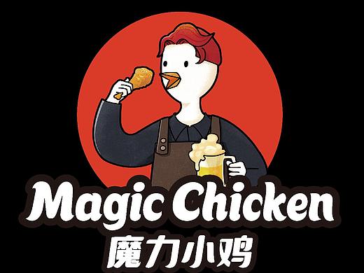 魔力小鸡炸鸡店