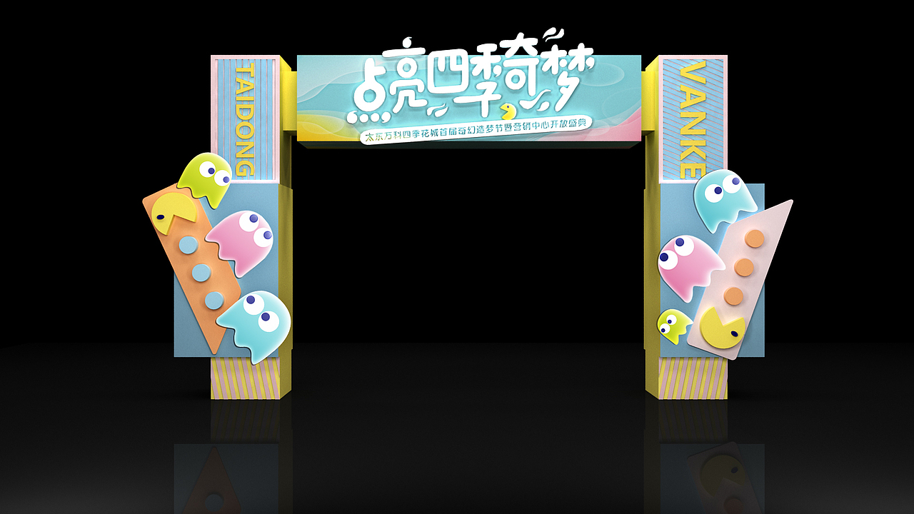 四季留影（图ZMjMwNjMyNTky） - 其他三维 - 站酷设计师kllmzy原创素材 - 站酷ZCOOL