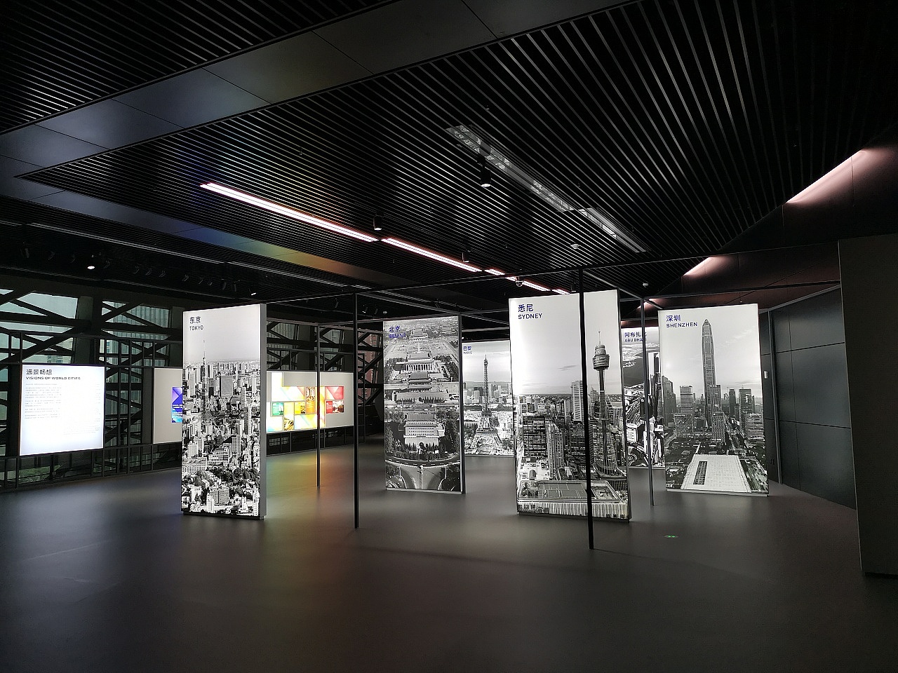 深圳城市规划馆