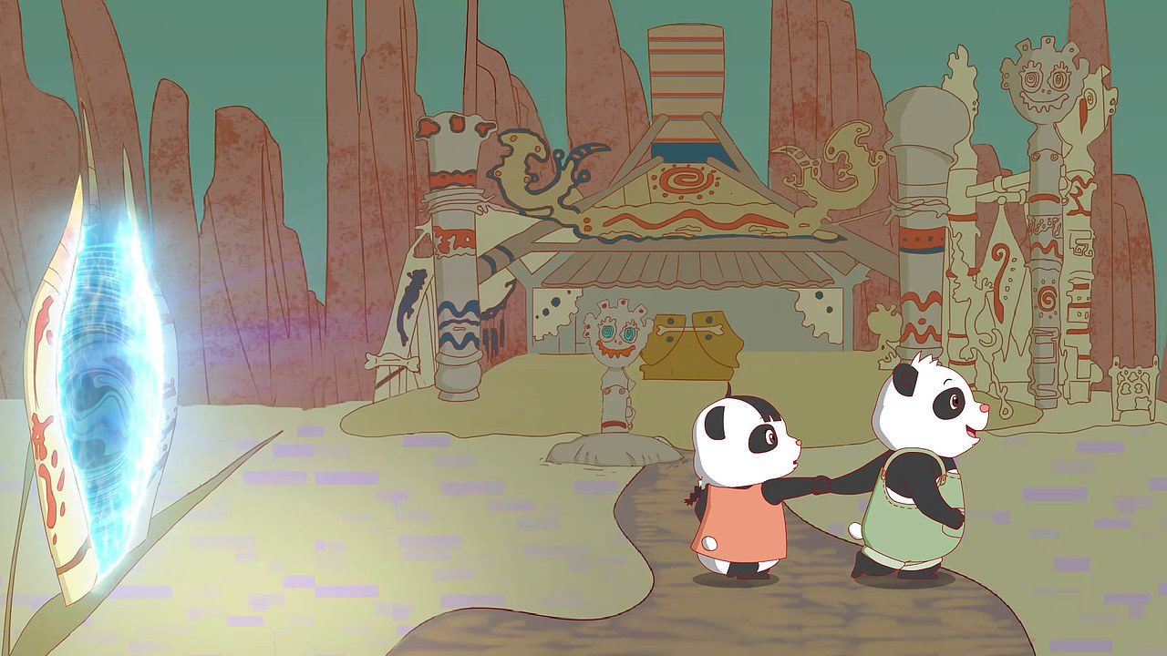 神奇熊猫实验性片尾动画