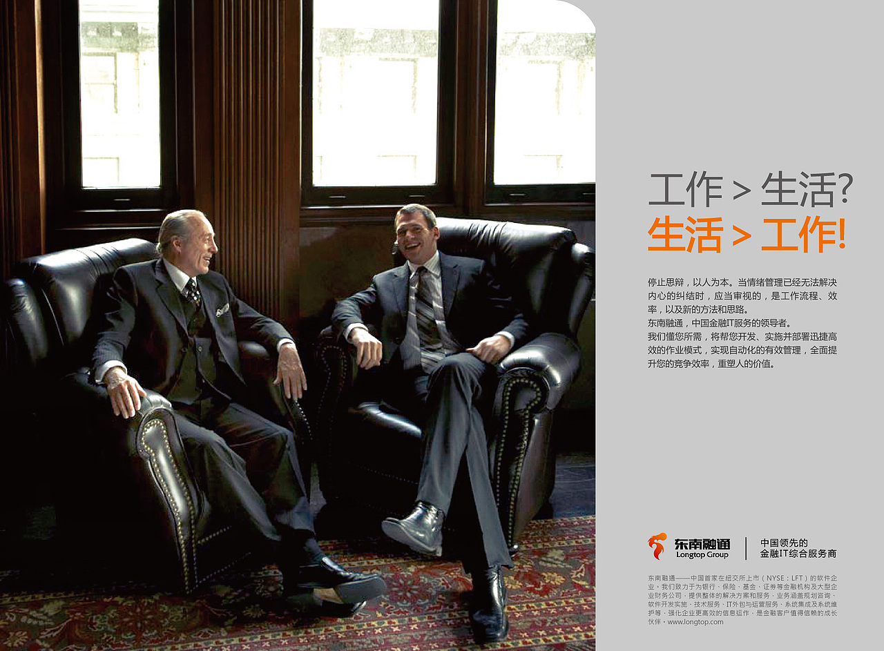 一组海报（图ZMjc1NjcxMzI=） - 品牌 - 站酷设计师设计睿原创素材 - 站酷ZCOOL