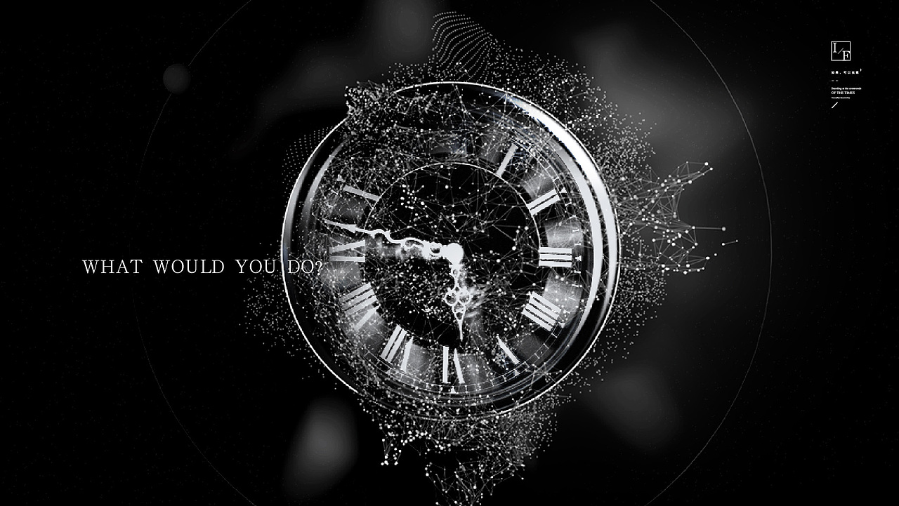 中南某项目提报