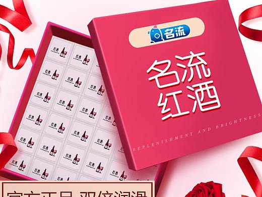产品主图