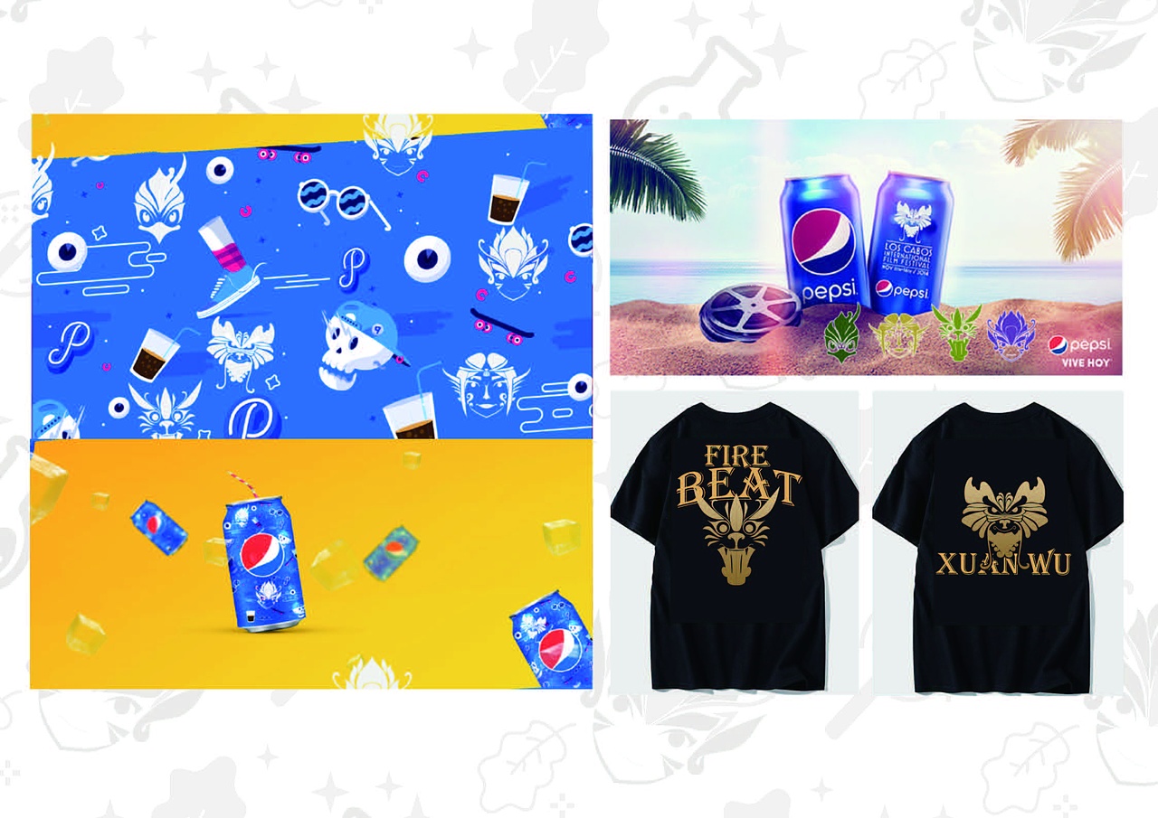 寻鲲记神兽icon 及衍生品