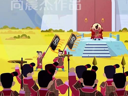 动画设计师尚晨杰-个人动画作品混剪