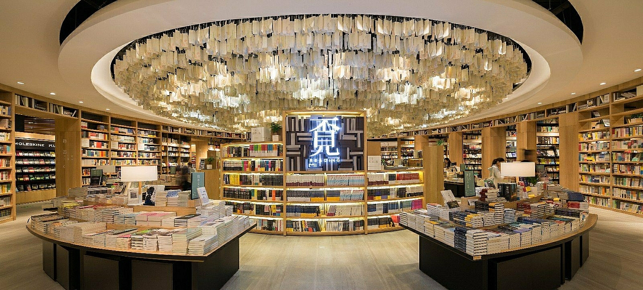 书店是一座城市饱满灵魂的见证,也是文化生长收容之所