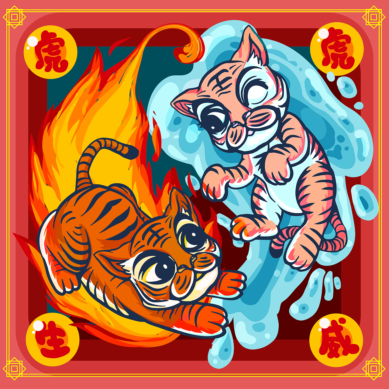 虎年快乐（图ZMjgyNzQ0MTQ4） - 商业插画 - 站酷设计师BravoDesperation原创素材 - 站酷ZCOOL