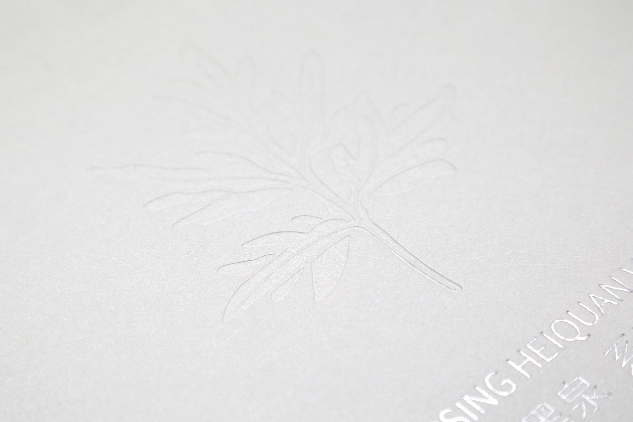 包装（图ZMTIxOTUzNDgw） - 包装 - 站酷设计师郭玉龙原创素材 - 站酷ZCOOL