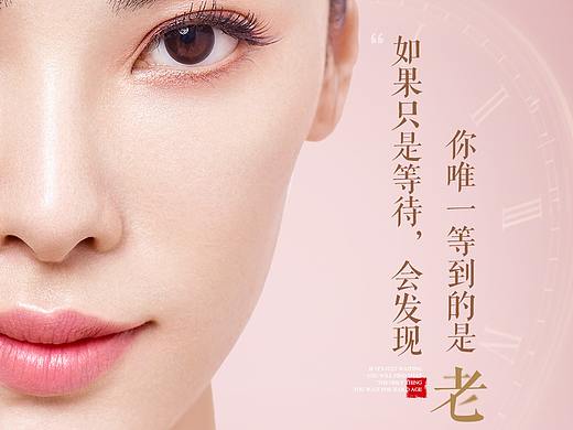 自体脂肪光影视觉美雕2019星品首发
