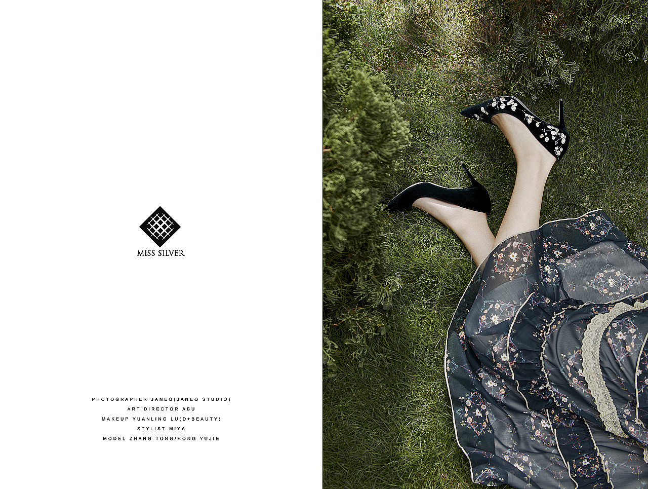 商业片中喜欢的一些瞬间