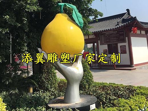 巨大玻璃钢柚子雕塑创意蜜柚基地景区柚乡秋韵迎盛会