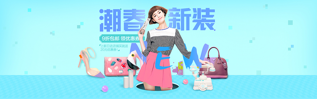 学生作品-2