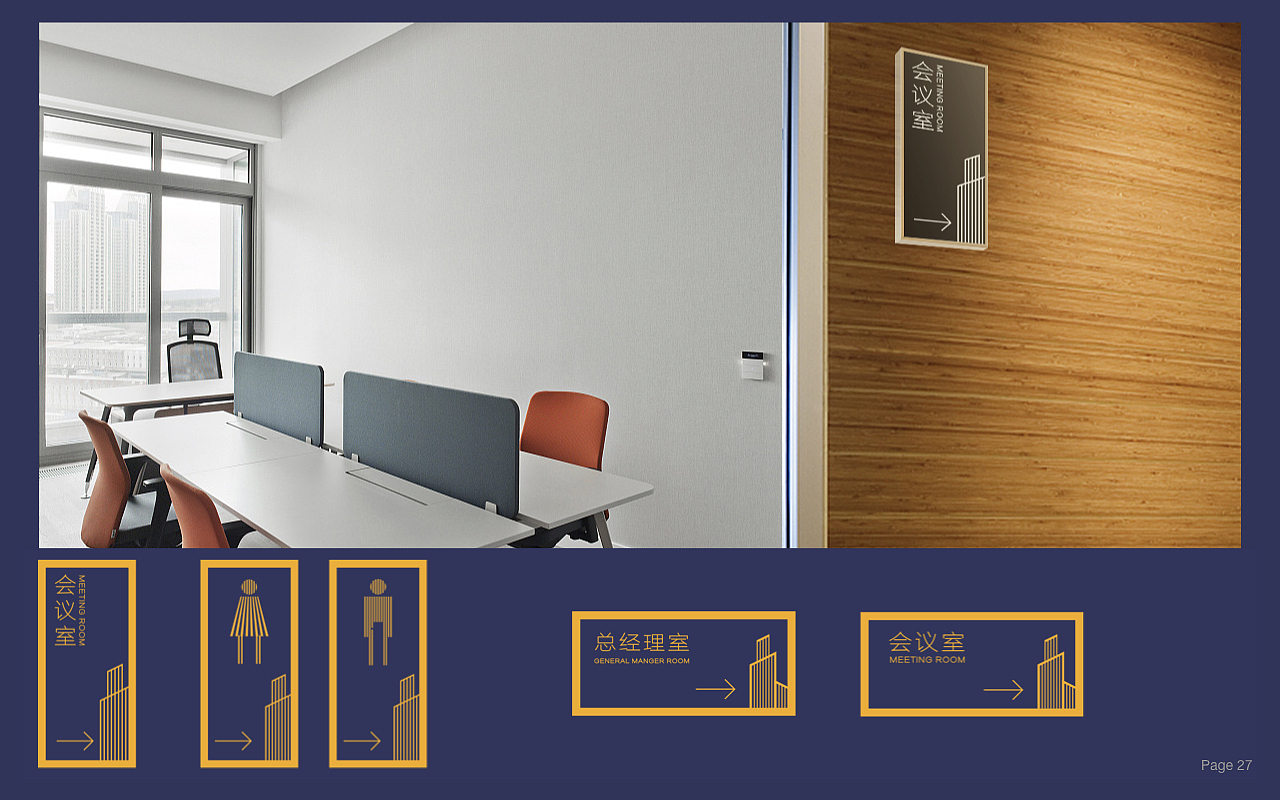 四川恒仓建设（图ZMTI5NTYwOTcy） - Logo - 站酷设计师丁子品牌定位设计原创素材 - 站酷ZCOOL