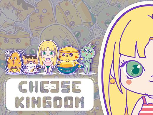 CHEESE KINGDOM