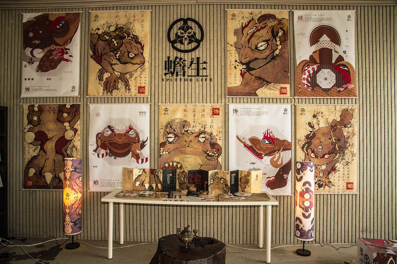 毕业设计《蟾生》——鲁迅美术学院大连校区监制#鲁迅美术学院#(图ZMTA3NzM0MzI=) - 其他平面 - 站酷设计师Will__Zhao原创素材 - 站酷ZCOOL