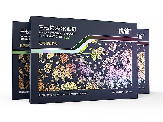 金三七普洱&茶 包装