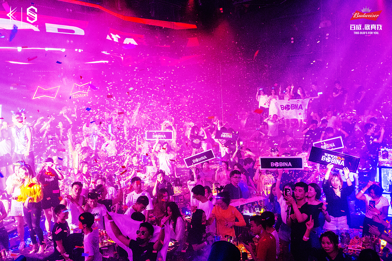 SPACE x Budweiser@Bobina