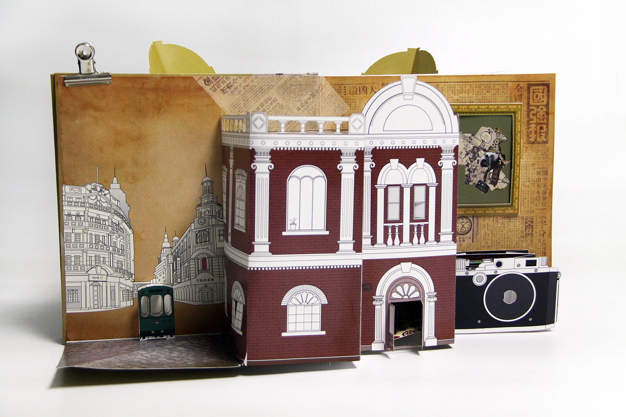 書(shū)感工作室全烘辰同學(xué)作品：集珍博物館（圖ZMTg1NzA4NDI4） - 書(shū)籍/畫(huà)冊(cè) - 站酷設(shè)計(jì)師KangSir原創(chuàng)素材 - 站酷ZCOOL