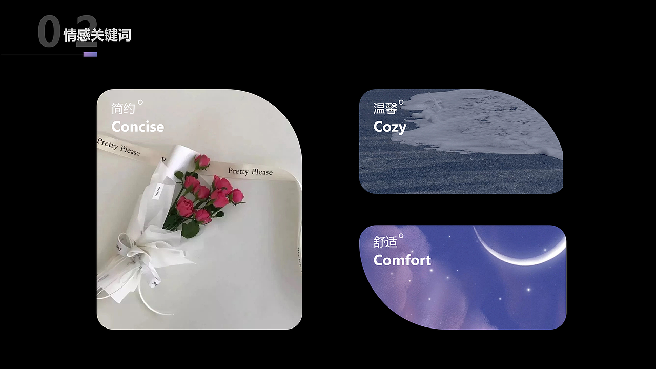 紫苑民宿APP（图ZMjIyNzc2ODQw） - APP界面 - 站酷设计师一大颗车厘子原创素材 - 站酷ZCOOL