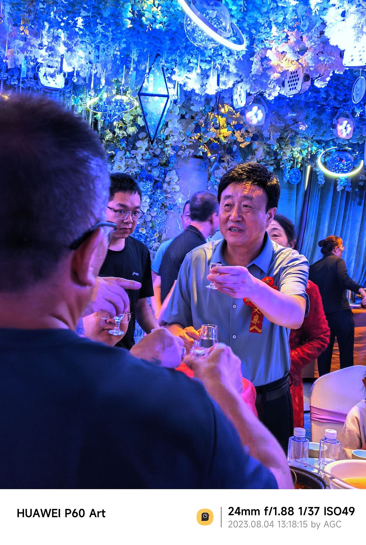 照片记录一个陕北婚礼