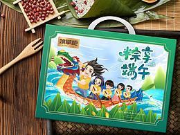 快乐粽动员