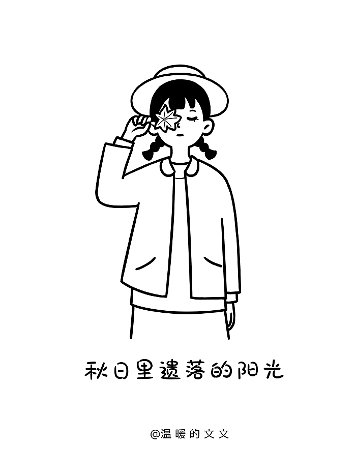 时光•碎片（图ZMjU1NjU3MjQw） - 商业插画 - 站酷设计师温暖的文文原创素材 - 站酷ZCOOL