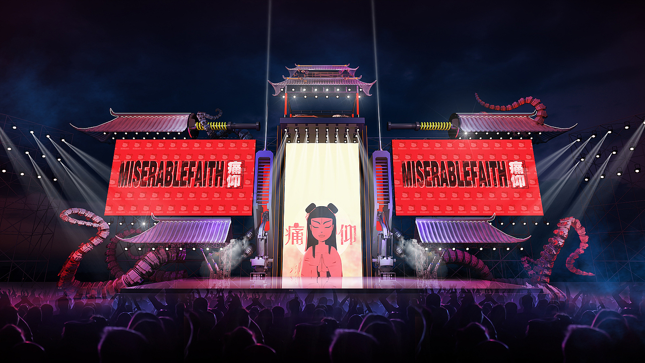 音乐节【国风】