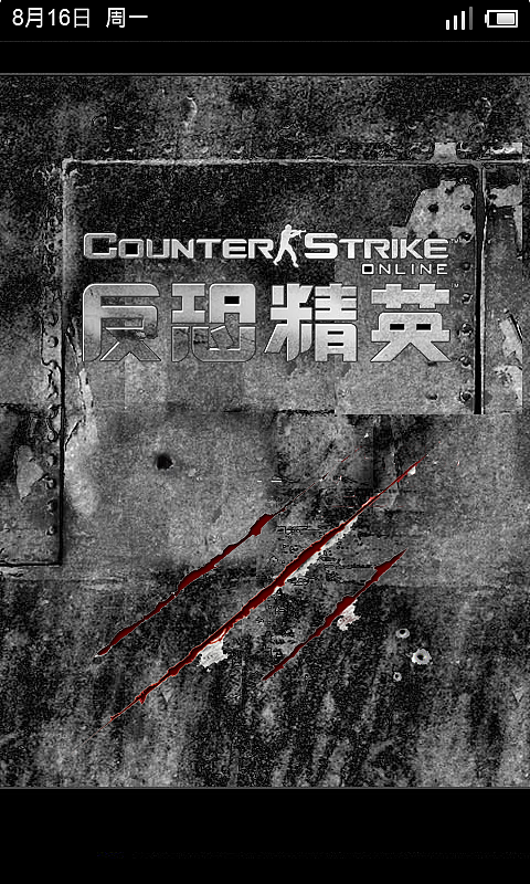 csol|ui|图标|四瓣打碟cool死_原创作品-站酷zcool