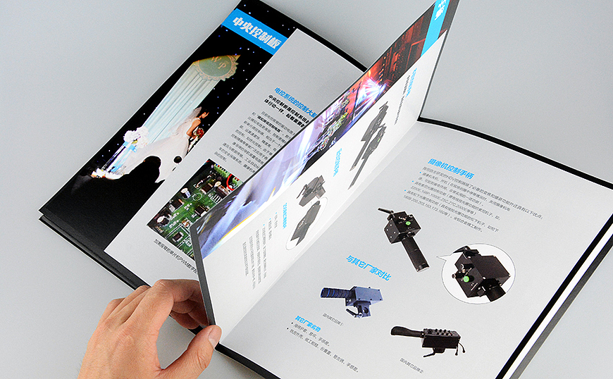 舍可策划案例：加美影视器材 产品形象画册设计（图ZNTE1OTU1NTY=） - 书籍/画册 - 站酷设计师舍可策划原创素材 - 站酷ZCOOL