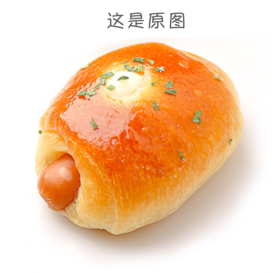 火腿肠面包怎么做_火腿肠面包的做法_yiyi妈妈_豆果美食