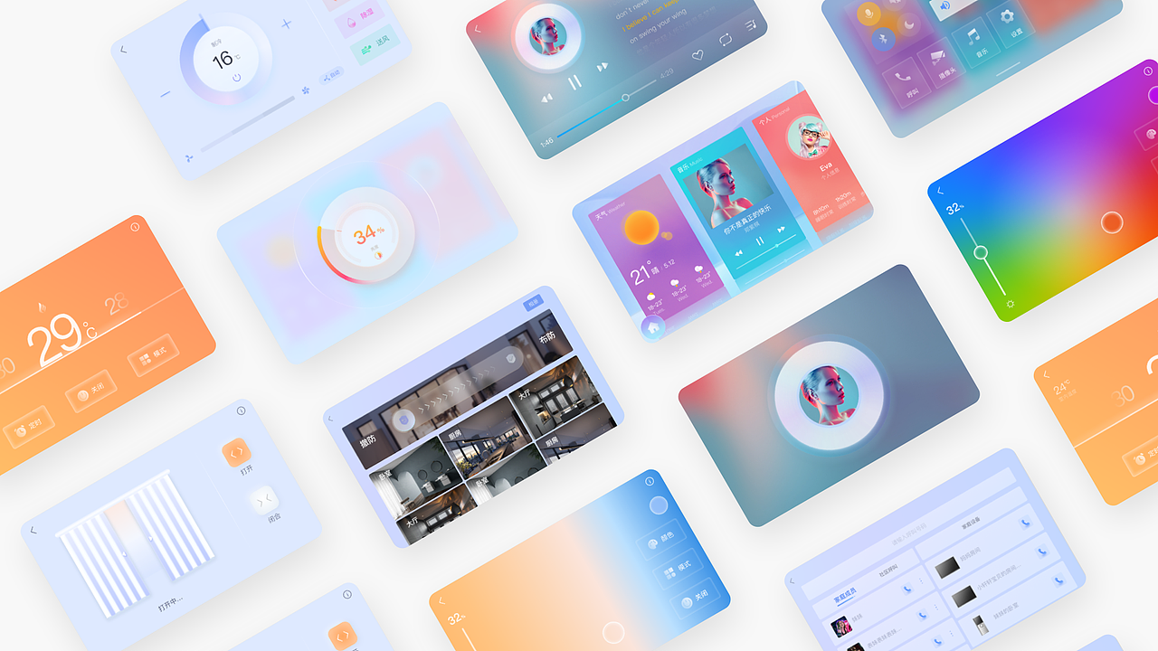 智能家居|墙上屏幕项目总结2