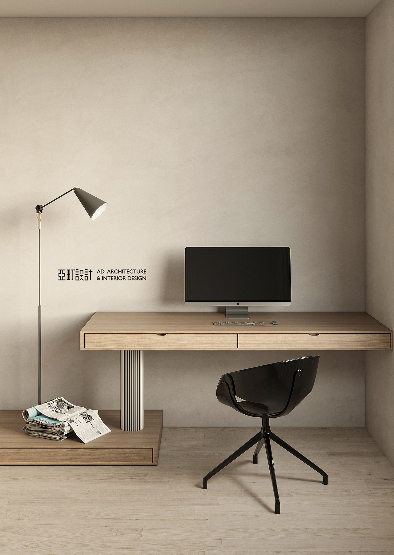 亚町设计 | 江边有光的甬道，有朴素的归家理想（图ZMjk1OTU2Mzky） - 家装设计 - 站酷设计师亚町设计原创素材 - 站酷ZCOOL