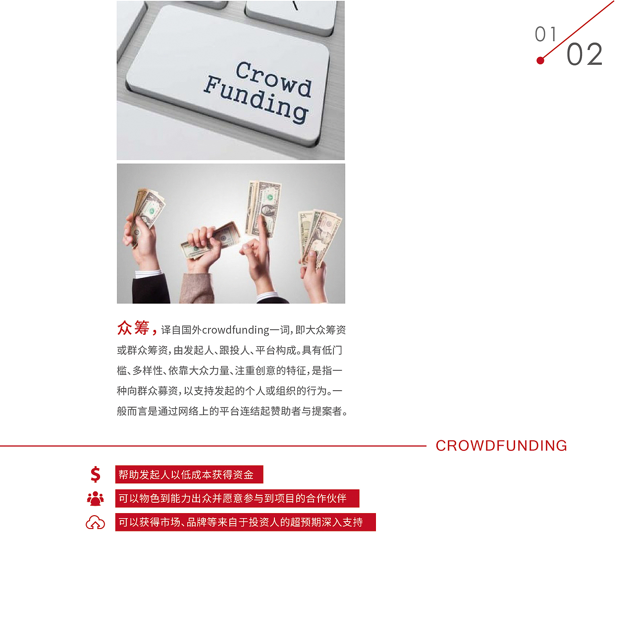 原创-公司画册（图ZNTMyOTA0NDg=） - 书籍/画册 - 站酷设计师996109093原创素材 - 站酷ZCOOL
