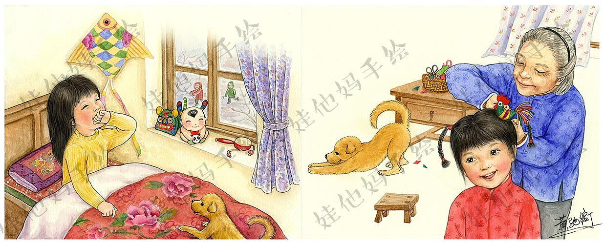 (娃他妈)立春节（图ZMTA0NTA2ODg0） - 儿童插画 - 站酷设计师娃他妈原创素材 - 站酷ZCOOL