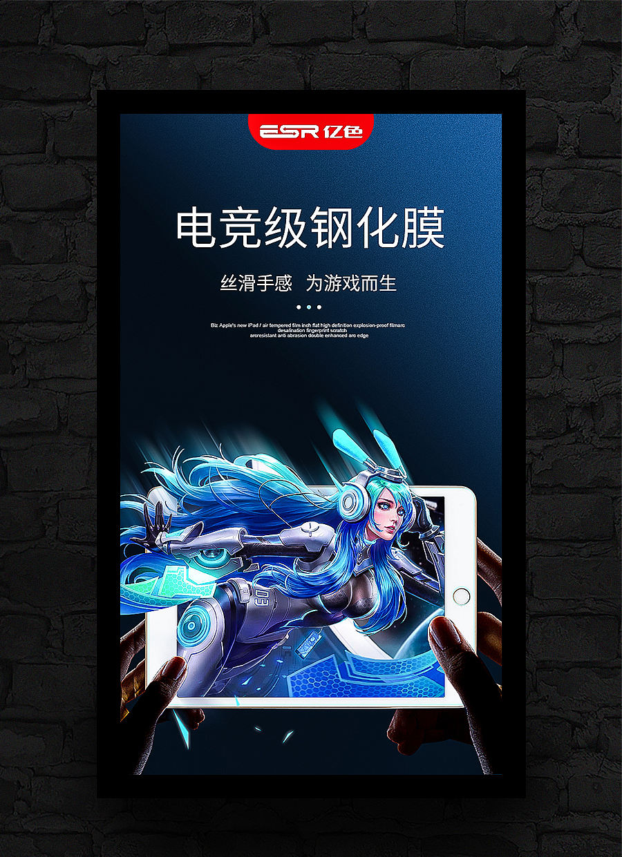 2020海报合集（图ZMjQwOTg0NTk2） - 电商 - 站酷设计师会飞的鱼_f原创素材 - 站酷ZCOOL