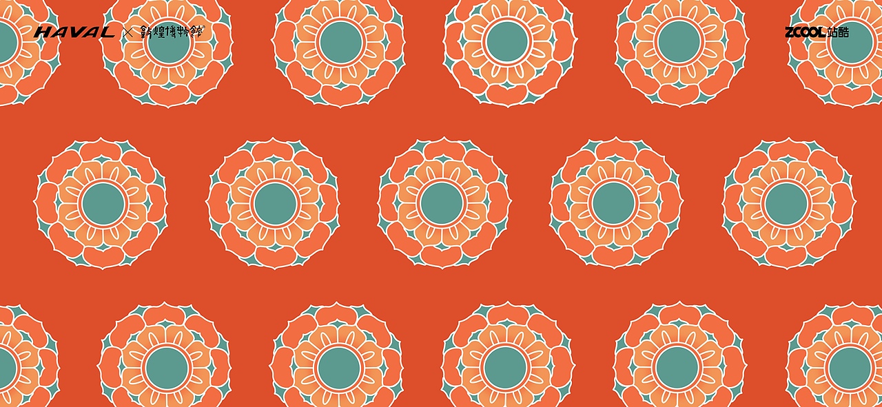 隋—407窟:三兔联跑莲花飞天藻井—文创（图ZMjkwODc3NjA0） - 品牌 - 站酷设计师谭谭本谭原创素材 - 站酷ZCOOL