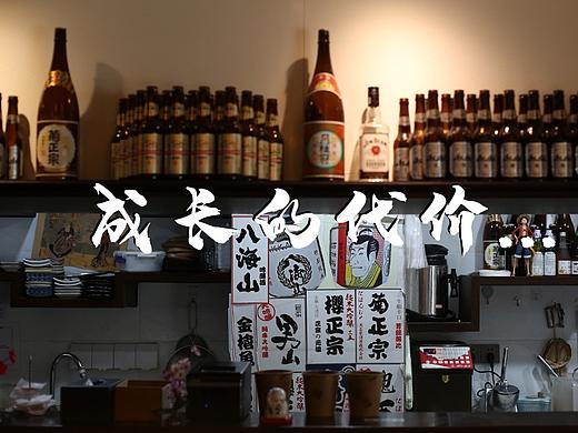 美食摄影工作者