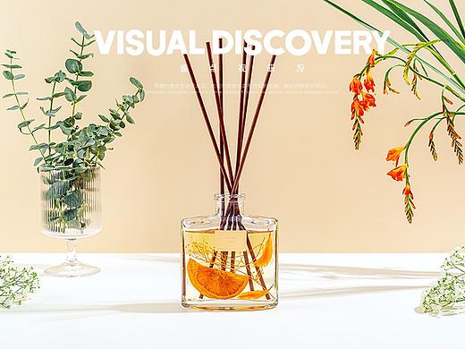 香薰《如约而至》